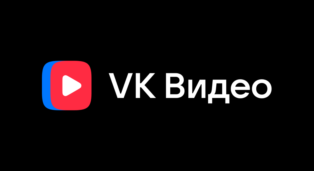 https://vk.ru/video_ext.php?oid=-10876044&id=456239504&hd=2&autoplay=0